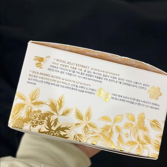 Korean Ginseng Royalty White and Gold Eye Cream Skincare - Picture 6 of 6